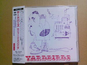 YARDBIRDS[ロジャー・ジ・エンジニア]CD 帯付 