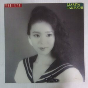 10027207;【JPNオリジナル】竹内まりや Mariya Takeuchi (山下達郎, 大貫妙子, 伊藤銀次 他参加) / Variety ヴァラエティ