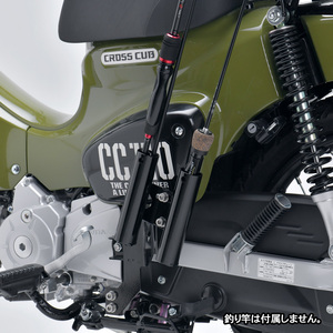 HONDA ホンダ CROSS CUB クロスカブ SUPER CUB スーパーカブ 110 / 50 用 フィッシングロッドホルダー