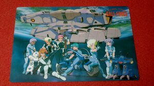 0736に1/342■アニメグッズ■下敷き【ガルフォース エターナル・ストーリー】B5サイズ/GALL FORCE/ETERNAL STORY(送料180円【ゆ60】