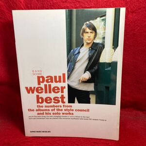 ▼PAUL WELLER(元THE STYLE COUNCIL スタイル カウンシル)BEST ポール・ウェラー ベスト 洋楽 BAND SCORE バンド・スコア 楽譜 全11曲掲載