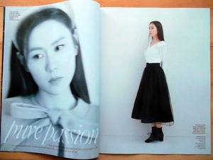 [ソン・イェジン] 韓国雑誌切り抜き 特集 10P/2020年