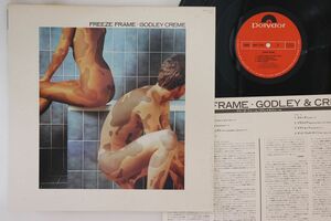 LP Godley & Creme Freeze Frame MPF1275 POLYDOR /00260