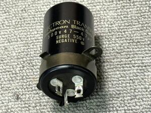 Rubycon Black Gate SK 500V-47uf- 47uf コンデンサー　１本