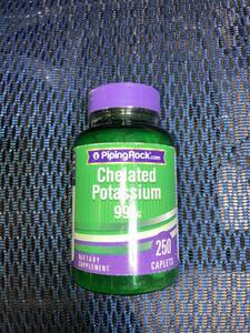 期限は２０２5年1月以降の長い物！送料無料！　一粒にキレート加工カリウム99mg250粒