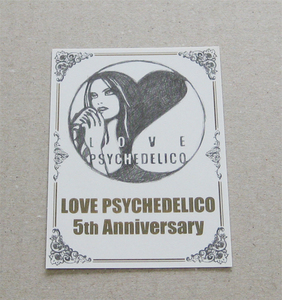 LOVE PSYCHEDELICO ステッカー ラブ サイケデリコ シール 非売品 未使用