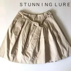 stunning lure スタニングルアー  ベージュ スカート