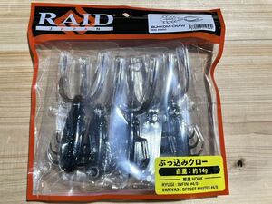 RAID JAPAN レイドジャパン　BUKKOMI CRAW　ぶっ込みクロー　#084 AOMISO 新品 3　SALE