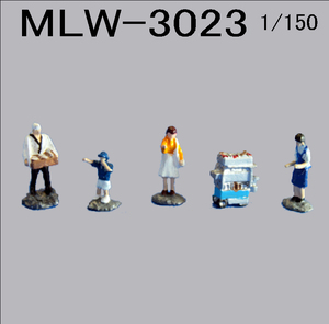 MLW3023　弁当販売員・3箱セット