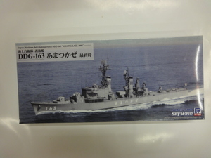 ♪ふ　ピットロード 1/700 海上自衛隊 護衛艦 あまつかぜ 最終時 J90 フルハルモデル 