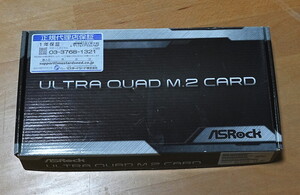 ASRock ULTRA QUAD M.2 CARD (PCI-E3.0x16 M.2 SSD ×4枚拡張カード)