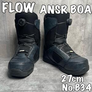 FLOW ANSR BOA メンズ　スノーボード　ブーツ　27cm B34