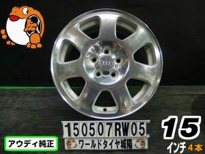 [中古ホイール4本セット]アウディ純正[15x6J+38/100/5H]アウディ A3(8L型/～2003年)に！ [スタッドレス]用等に!!