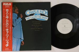 LP Charlie Rich She Called Me Baby RCA5189PROMO RCA プロモ /00260