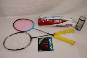 115 k2492 LI-NING リーニン windstorm72 Apacs stern90 OFFENSIVE バドミントンラケット シャトル ストリングス まとめセット YONEX