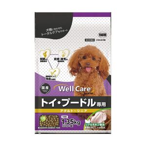 （まとめ買い）イースター ウェルケア トイ・プードル専用 アダルト～シニア 1.35kg 犬用フード 〔×4〕