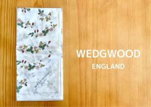 WEDGWOOD（ウェッジウッド） ワイルドストロベリー　オリジナル風呂敷 風呂敷　made in Japan 正規店にて