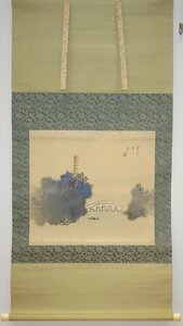 rarebookkyoto　1FB-655　中国風景　吉田初三郎・鳥瞰図絵師　　武昌郊外・絹本設色　　1930年頃作　京都古物