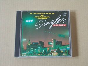 E4461　即決　CD　杉山清貴&オメガトライブ『シングルズ・ヒストリー』　1985年盤