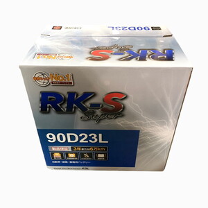 【直接取引限定：滋賀県】【未使用品】　KBL RK-S バッテリー 90D23R 店舗併売品(M61108-9)