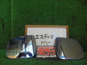 8EW4046 EE4)) トヨタ エスティマ AHR20W 前期型 ハイブリッドX 純正 ドアミラーブルーレンズ左右セット