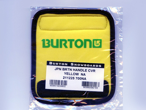 BURTON バートン ハンドル カバー（イエロー）