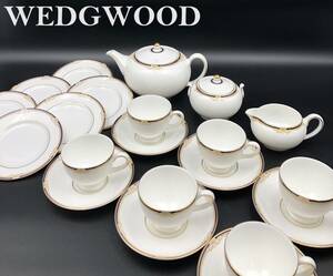 7703808-1【WEDGWOOD】ウエッジウッド/キャベンディッシュ/ティーセット/カップ＆ソーサー/プレート/ポット/シュガーポット/クリーマー