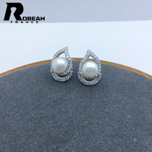 上級 EU製 定価6万円★ROBEAN・淡水真珠・ピアス★天然パール パワーストーン s925 アコヤ真珠 本真珠 綺麗 オシャレ 6-6.5mm E880609