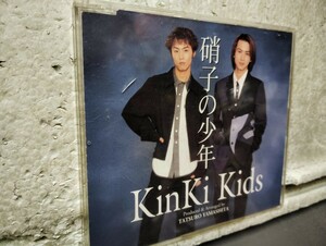 KinKi Kids　　　硝子の少年