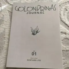 GOLONDRINAS JOURNAL vol. 01