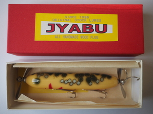 ストック 2004 STOCK ジャブ JYABU 新品未使用