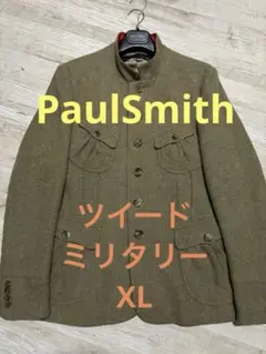 PaulSmith ポールスミス XL ツイードミリタリージャケット