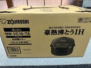 2024年製　ZOJIRUSHI 象印 IH炊飯ジャー 5合炊き NW-VC10-TA