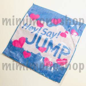 ★新品★即決★Hey! Say! JUMP【 ハンド タオル ハンカチ 】公式 ツアー グッズ / Hey! Say! サマーコンサート