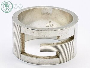 AK0605205　★ GUCCI グッチ ブランデッド G カットアウト オープン リング 指輪 約16.5号 925 シルバー アクセサリー ジュエリー