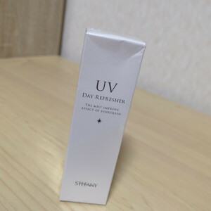 ステファニー　UVデイリフレッシャー　30ml UVシャワーS　STEFANY 未開封品　現状品