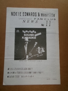 ノーキー・エドワーズ”ベンチャーズ”NOKIE EDWARDS&mosrite international FAN CLUB 会報NO11//1994年