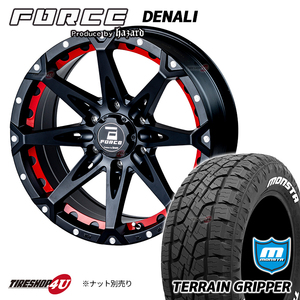 4本セット FORCE DENALI 18x8.0J 6/139.7 +15 MBKM MONSTA TERRAIN GRIPPER A/T 265/60R18 ホワイトレター プラド ハイラックス