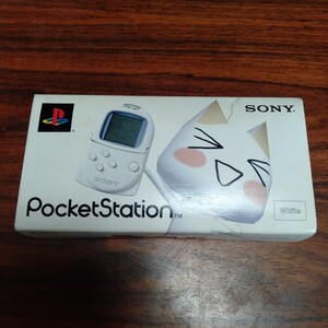 ト473 未使用 Pocket Station ポケットステーション プレイステーション SONY どこでもいっしょ White 箱 取説付 動作未確認 