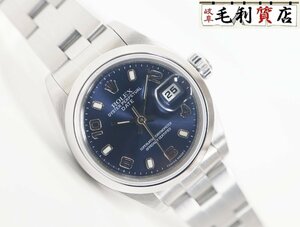 ロレックス ROLEX オイスターパーペチュアルデイト 69160 ブルー アラビア A番 自動巻き レディース 【中古】 時計