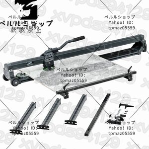 大判タイルカッター手動タイルカッター、輸送用ハンドルとホイール付きプロフェッショナル磁器セラミックタイルカッター、120cm