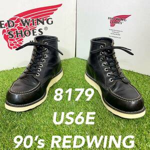 【安心品質0972】廃盤茶芯8179レッドウイングＲＥＤＷＩＮＧブーツ6E送料込