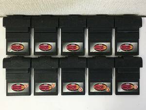 ★☆Z804 PRO ACTION REPLAY3 α プロアクションリプレイ3 アルファ GBP/GBL/GBC用 10個 まとめ売り☆★