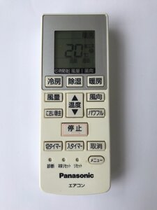 【電池付き】★中古★パナソニック(Panasonic)　A75C4001　エアコン　エアコンリモコン　クーラー　クーラーリモコン