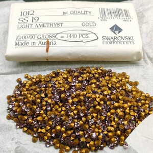 ☆ほぼ未使用 SWAROVSKI スワロフスキー ヴィンテージ ルース 1012 19SS 10gross Light Amethyst ライトアメジスト 裸石 グルーデコ R-95