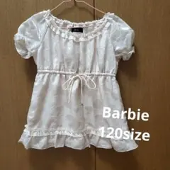 Barbie120㎝チュニック