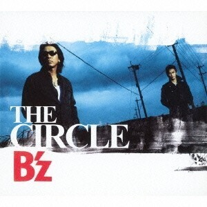 THE CIRCLE B