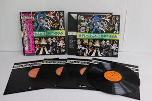 4discs LP アニメ 続テレビまんが主題歌のあゆみ CB70203 COLUMBIA /01460