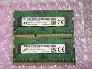 Micron PC3L-14900S 4GB×2枚 SO-DIMM