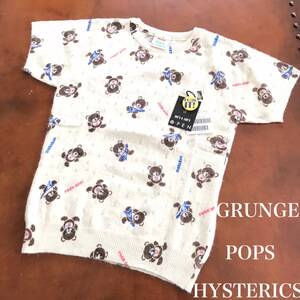  ★入手困難 GRUNGE POPS HYSTERICS ヒステリックグラマー ウール アンゴラ混 ニット 2NS-2020-16A 定価15.800円 未使用級 Y2K　